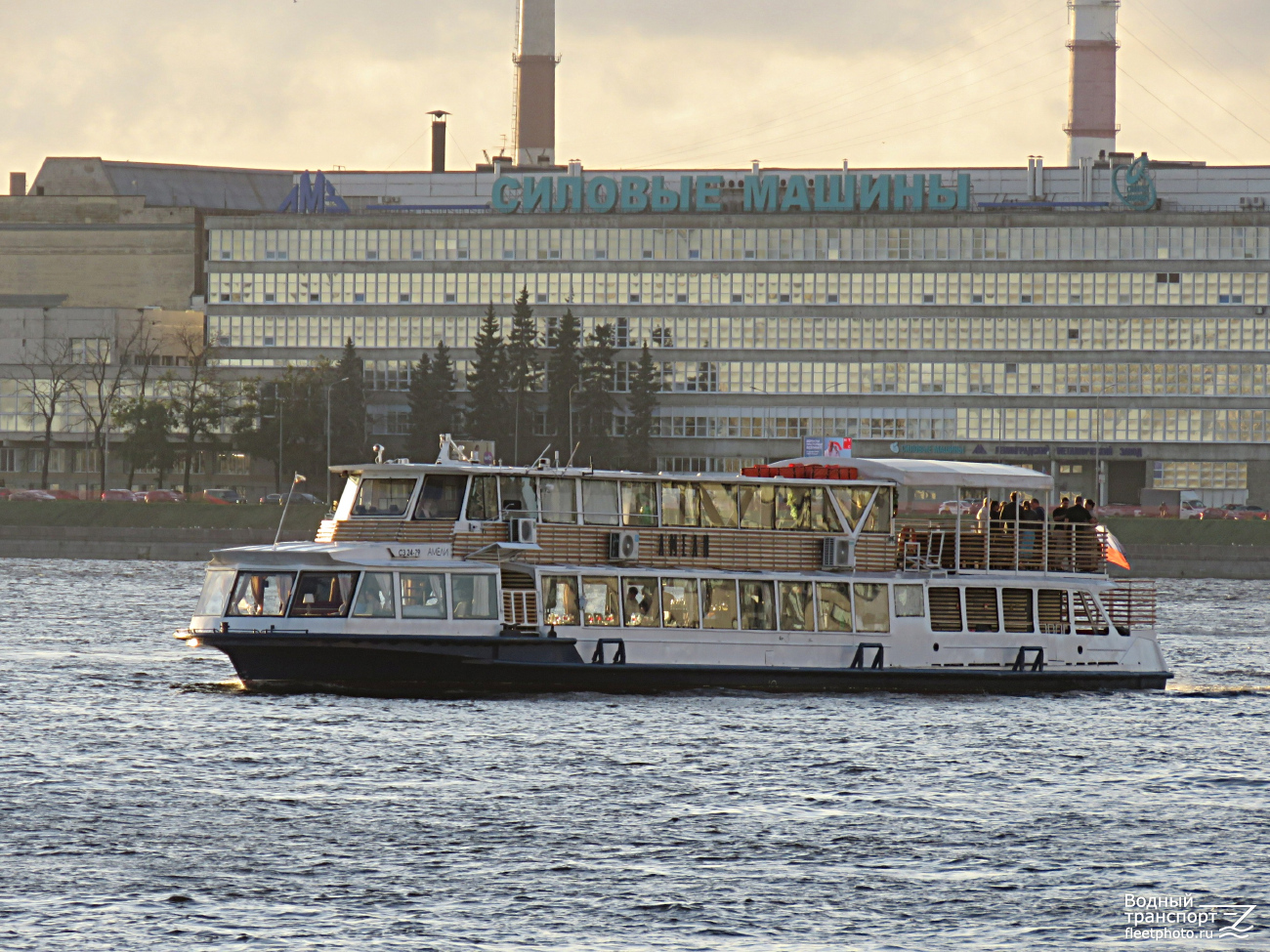 Амели