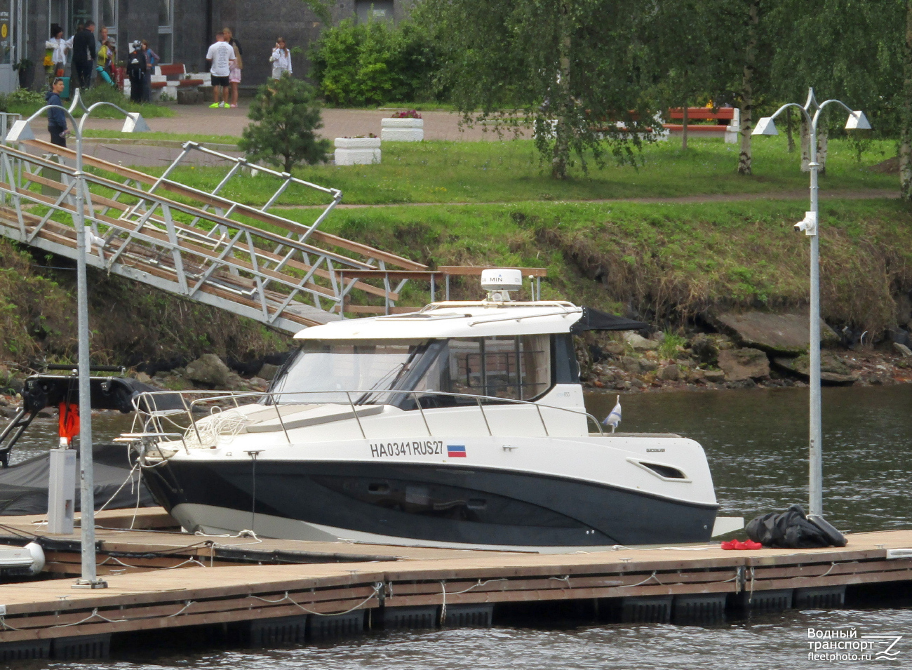 НА 0341RUS 27