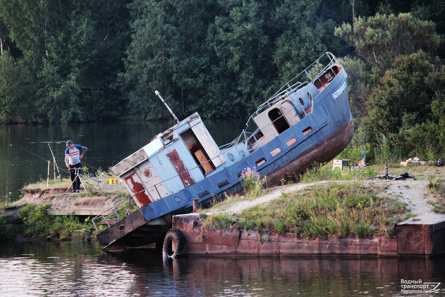 ВО 1259 RUS 35