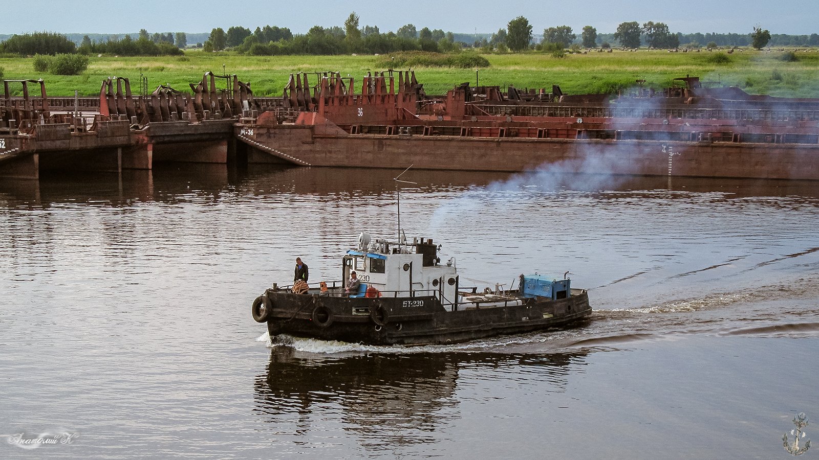 БТ-230, М-36