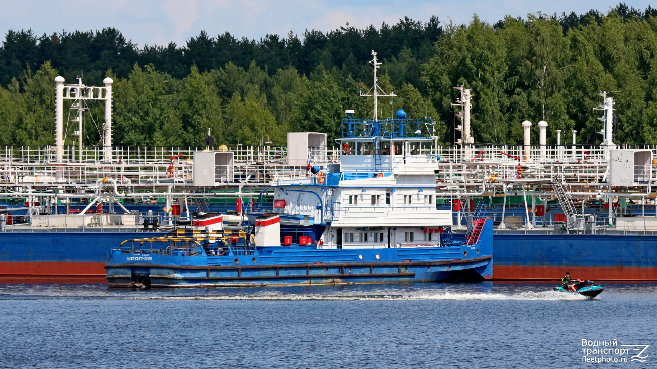 Урал-29