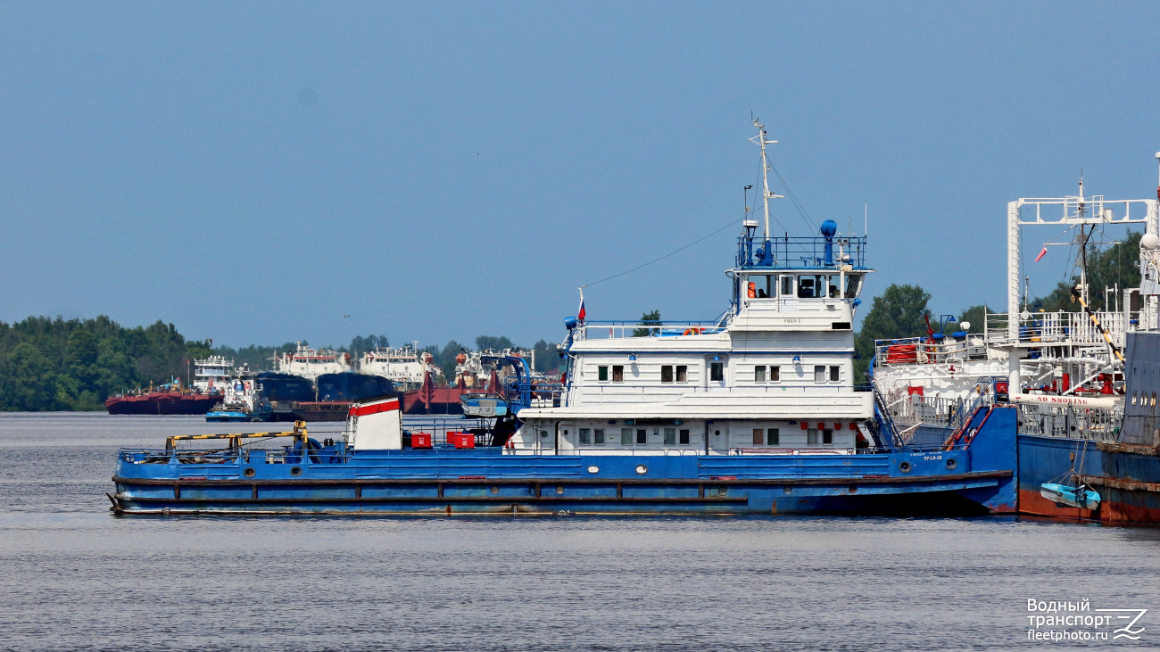 Урал-29