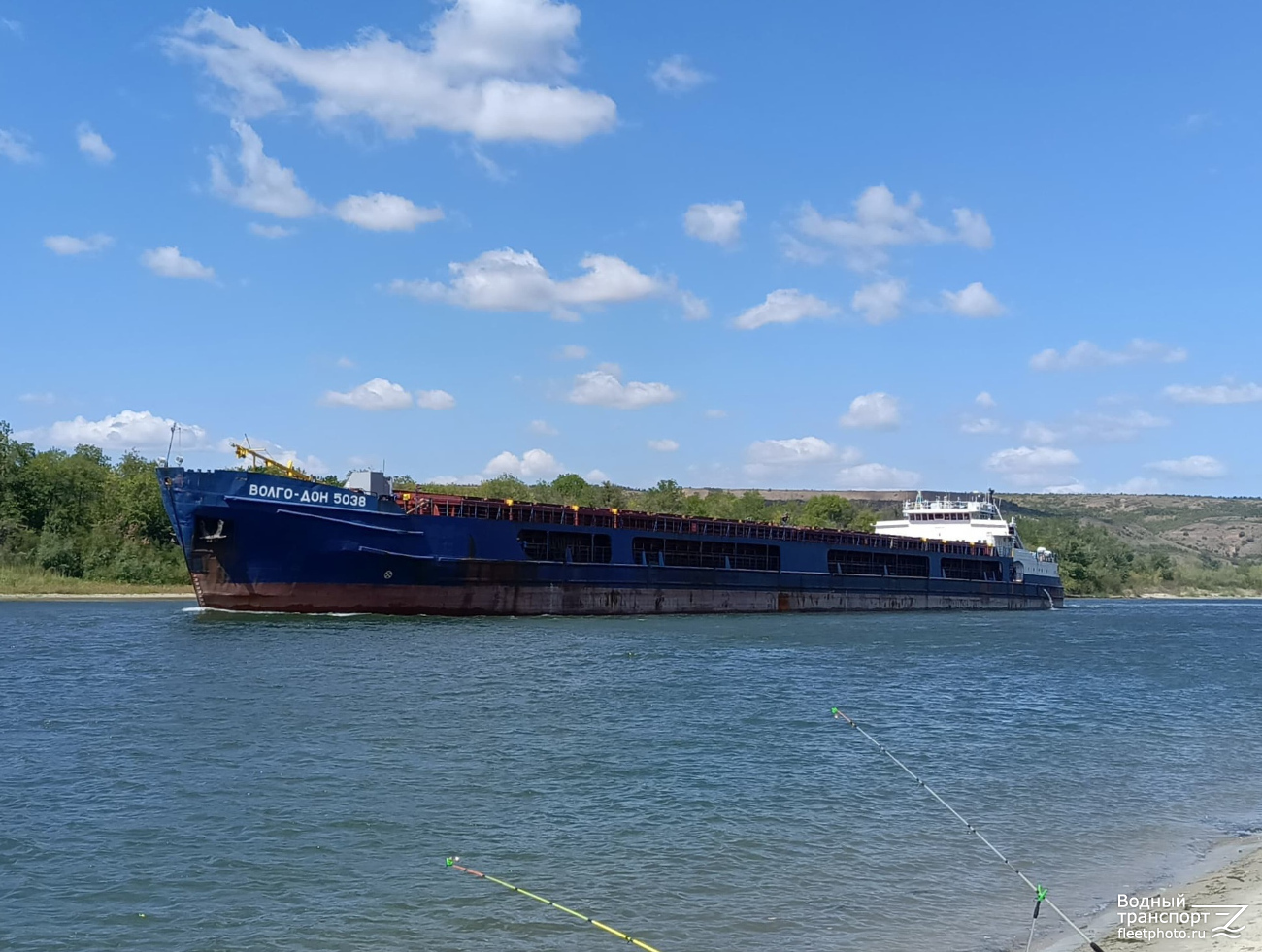Волго-Дон 5038