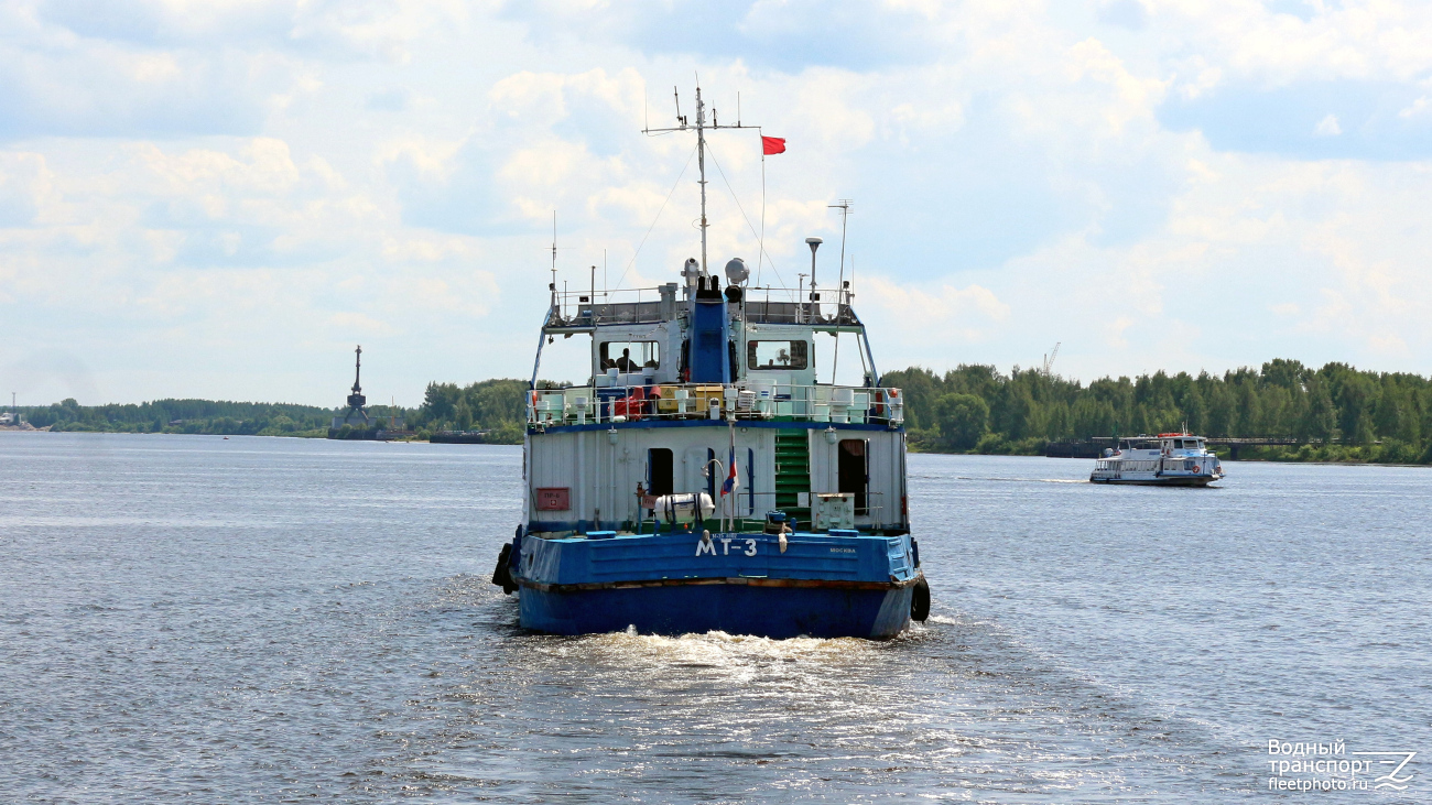 МТ-3