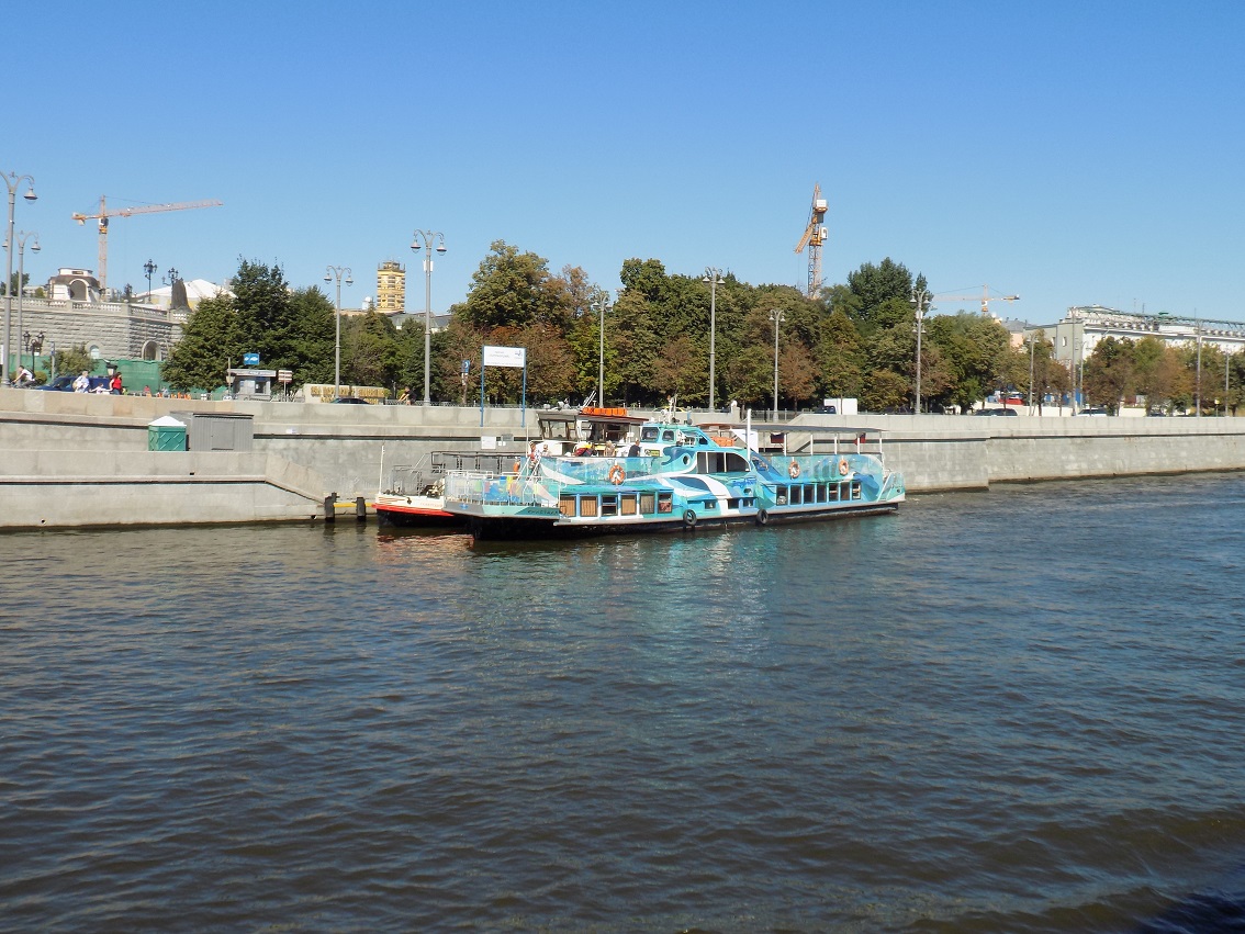 Кристалл