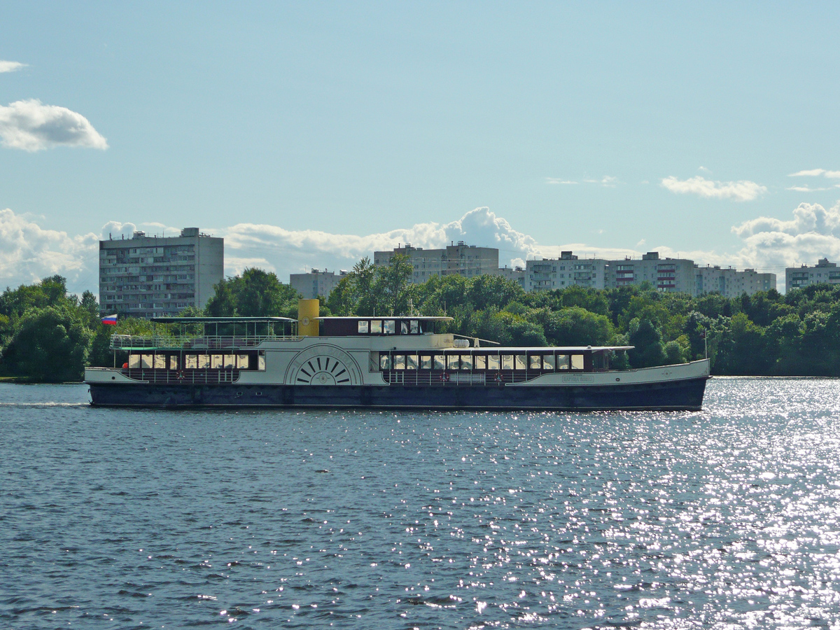 Царица Елена
