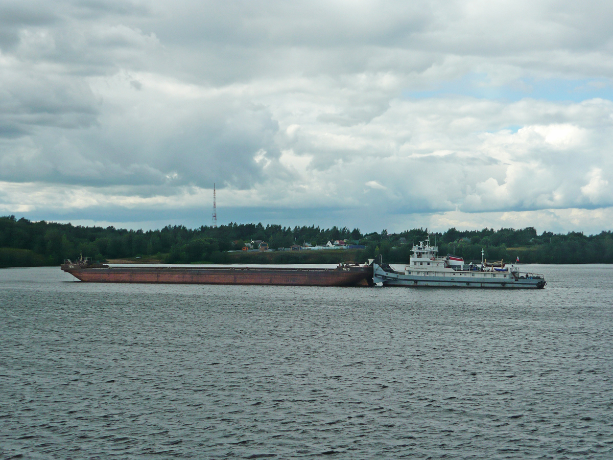 7670, Дунайский-46