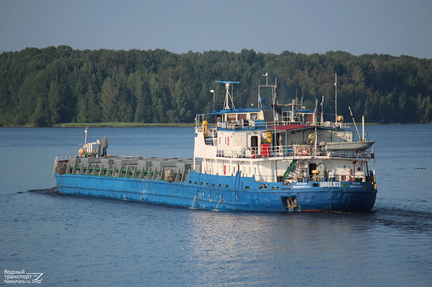 Заволжск