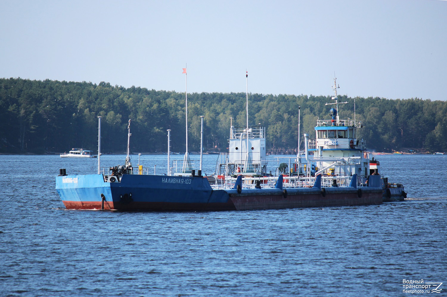 Наливная-103, РТ-315