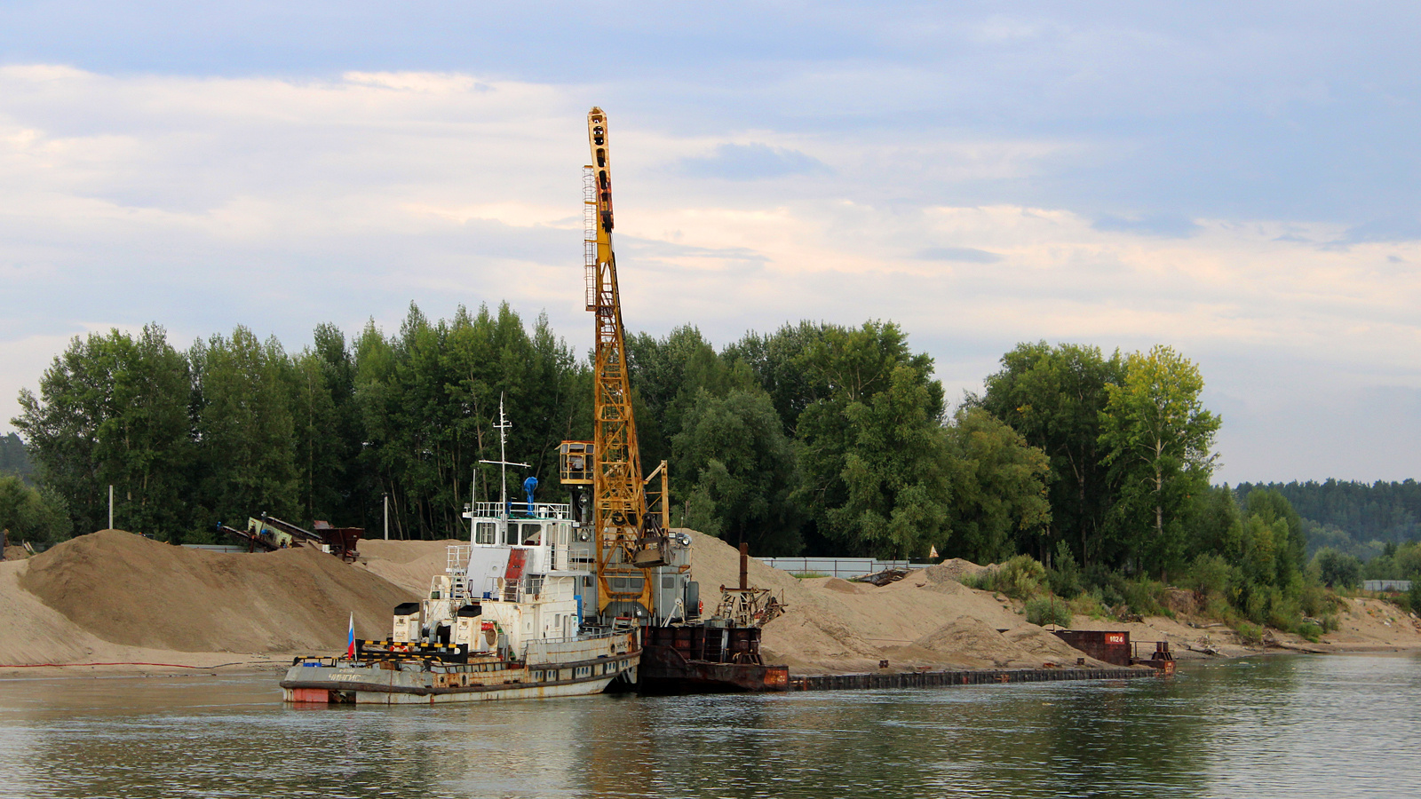 Чингис, НС-1024