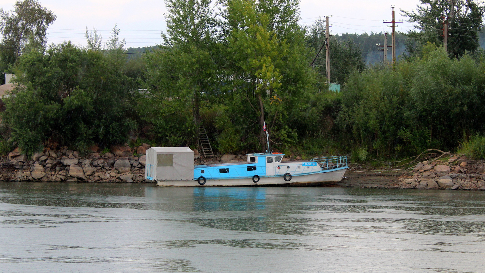 Р 12-52 НВ
