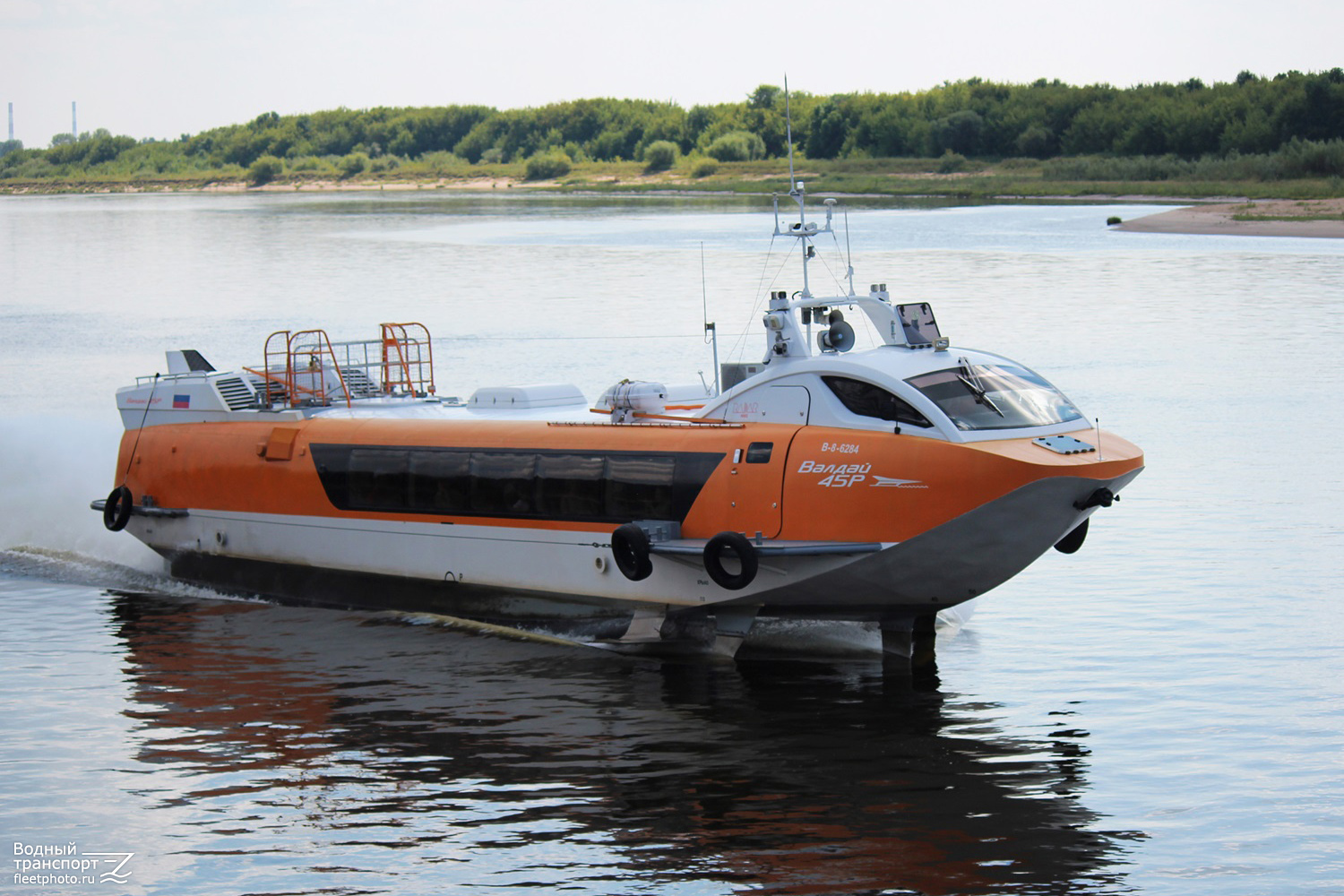 Валдай-45Р
