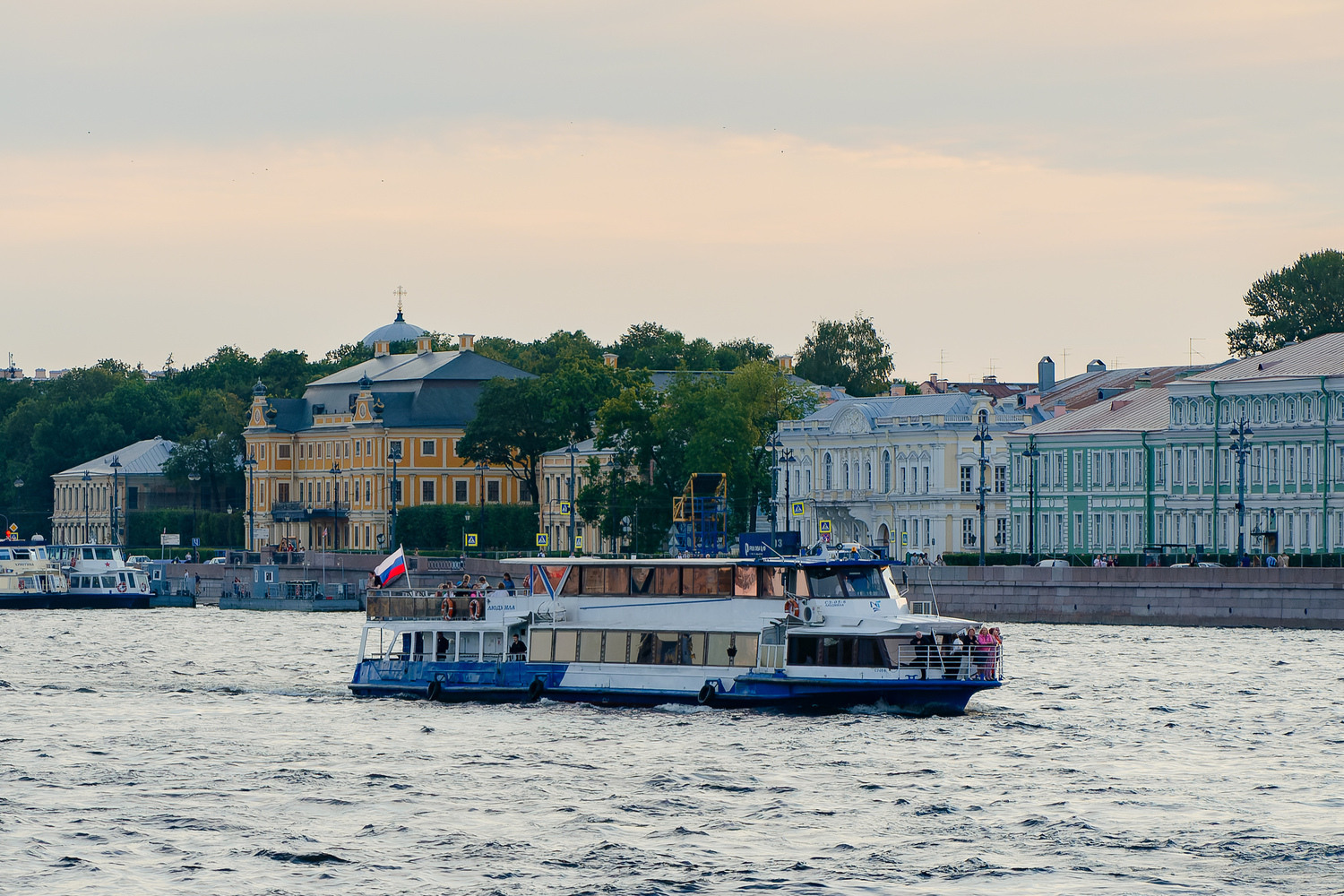 Людмила