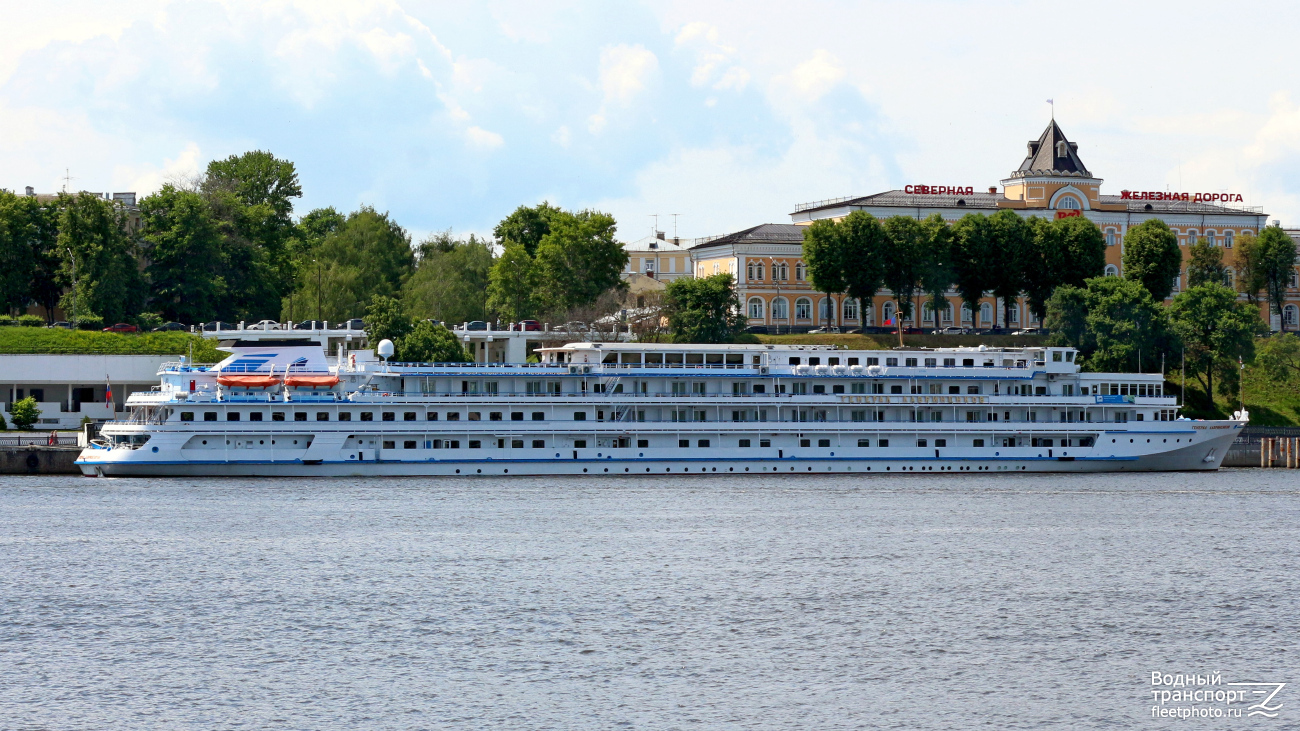 Генерал Лавриненков