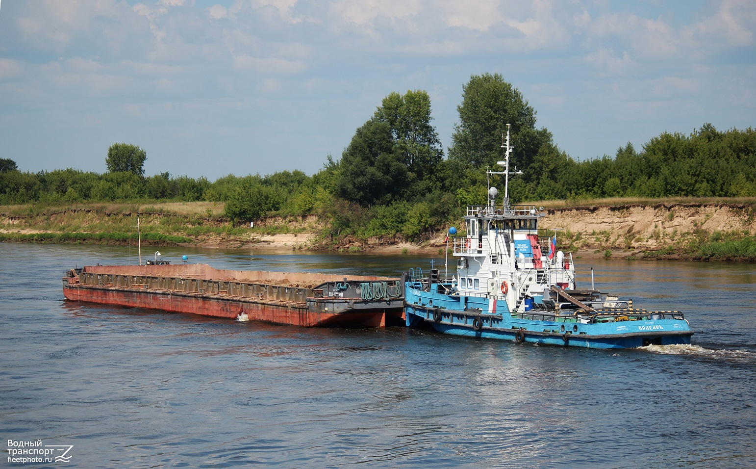 ВД-1258П, Волгарь