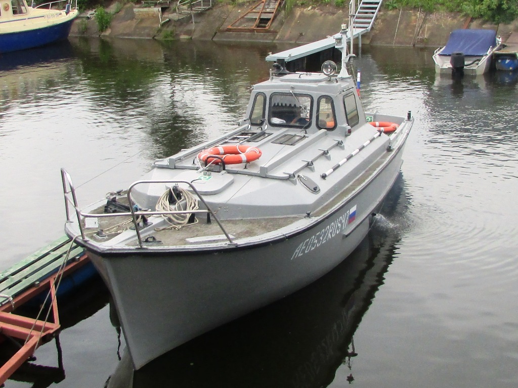 АЕ 0532 RUS 47
