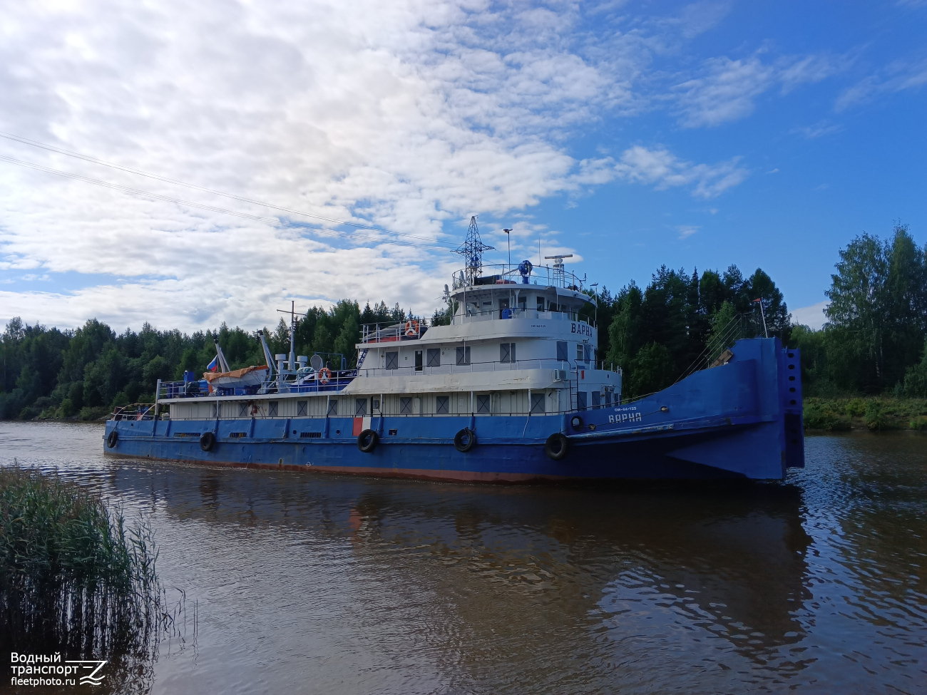 Варна
