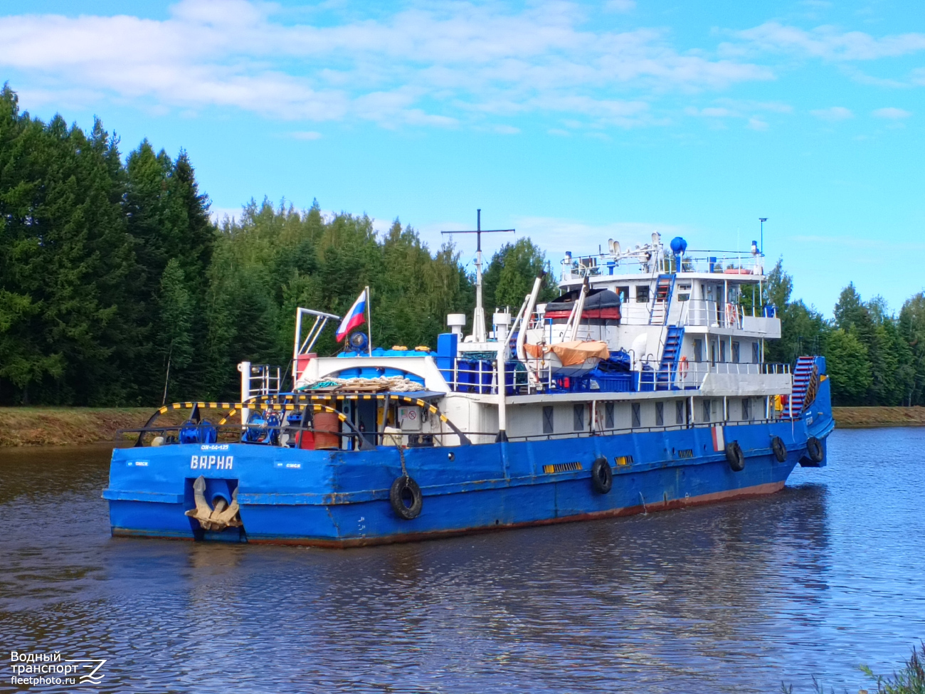 Варна
