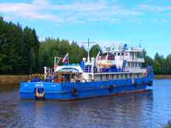 Варна (Тип Зеленодольск (пр. 749, А, Б), проект 749Б, Омск)