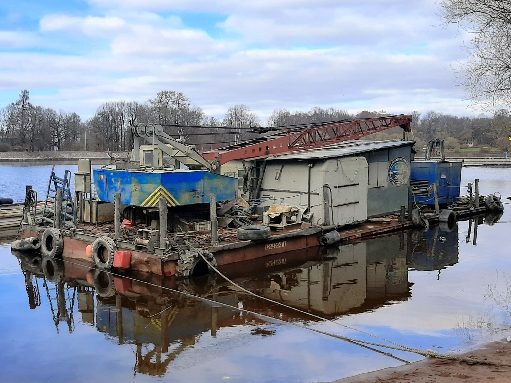 Сонар