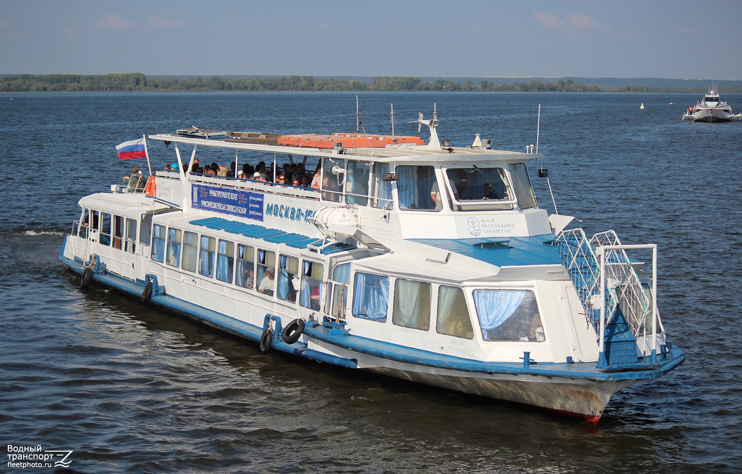 Москва-160