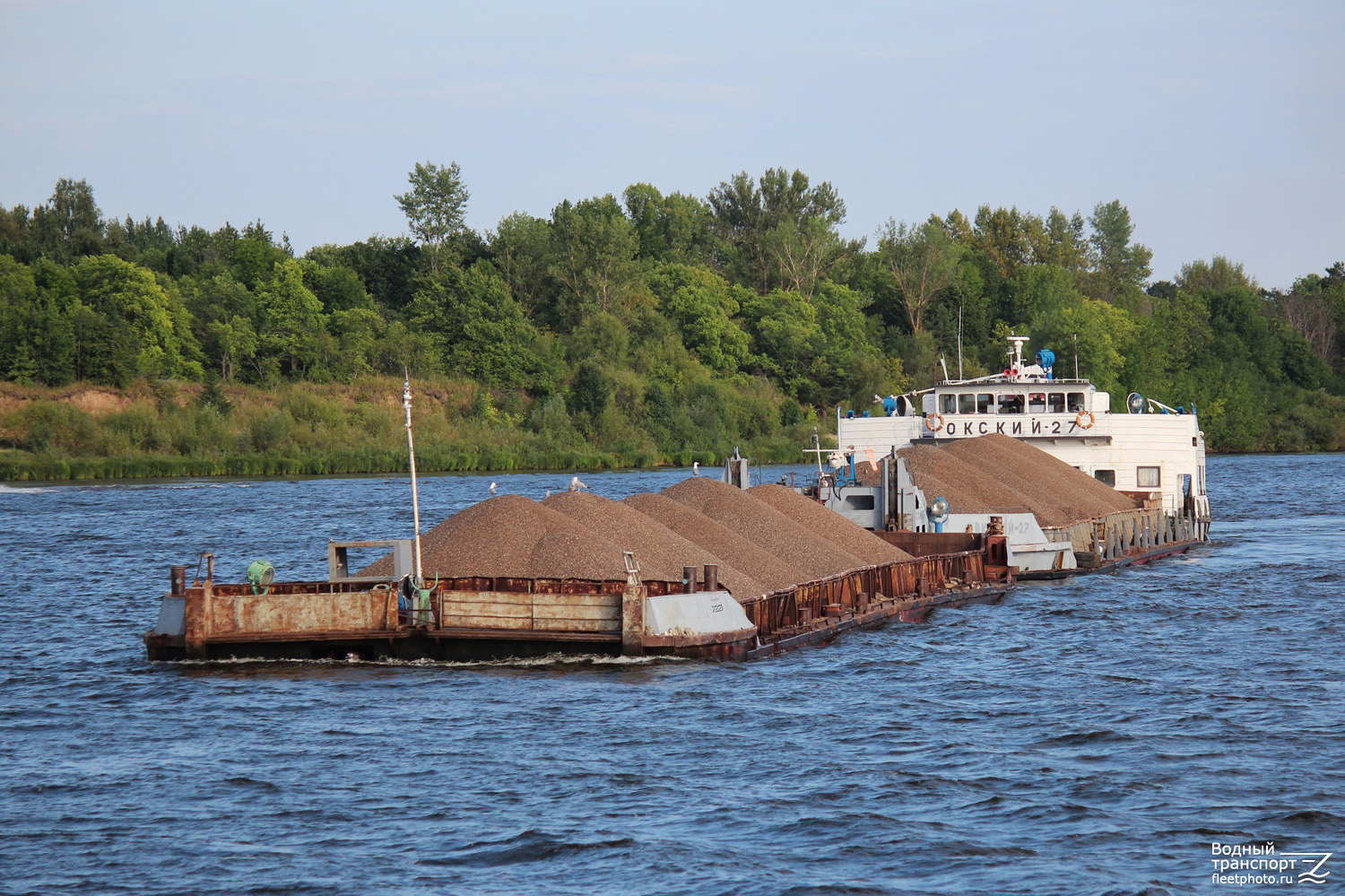 7221, Окский-27