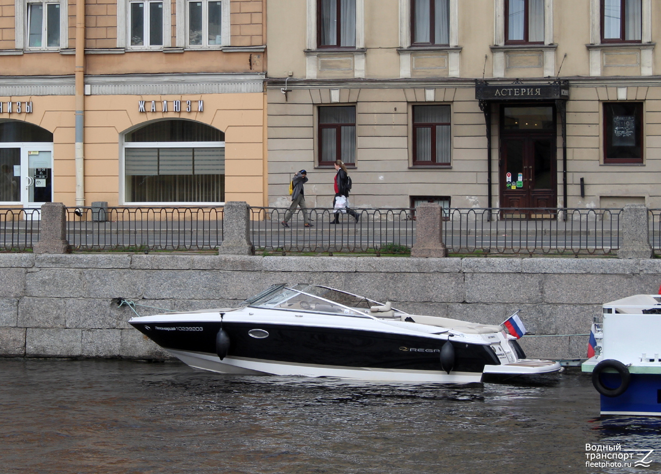 Леонардо