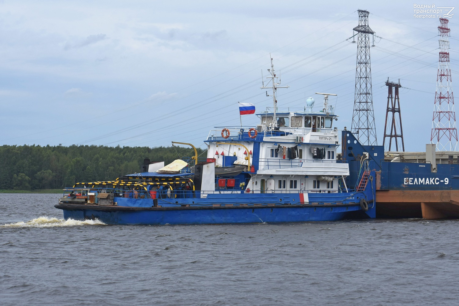 Волгарь-24