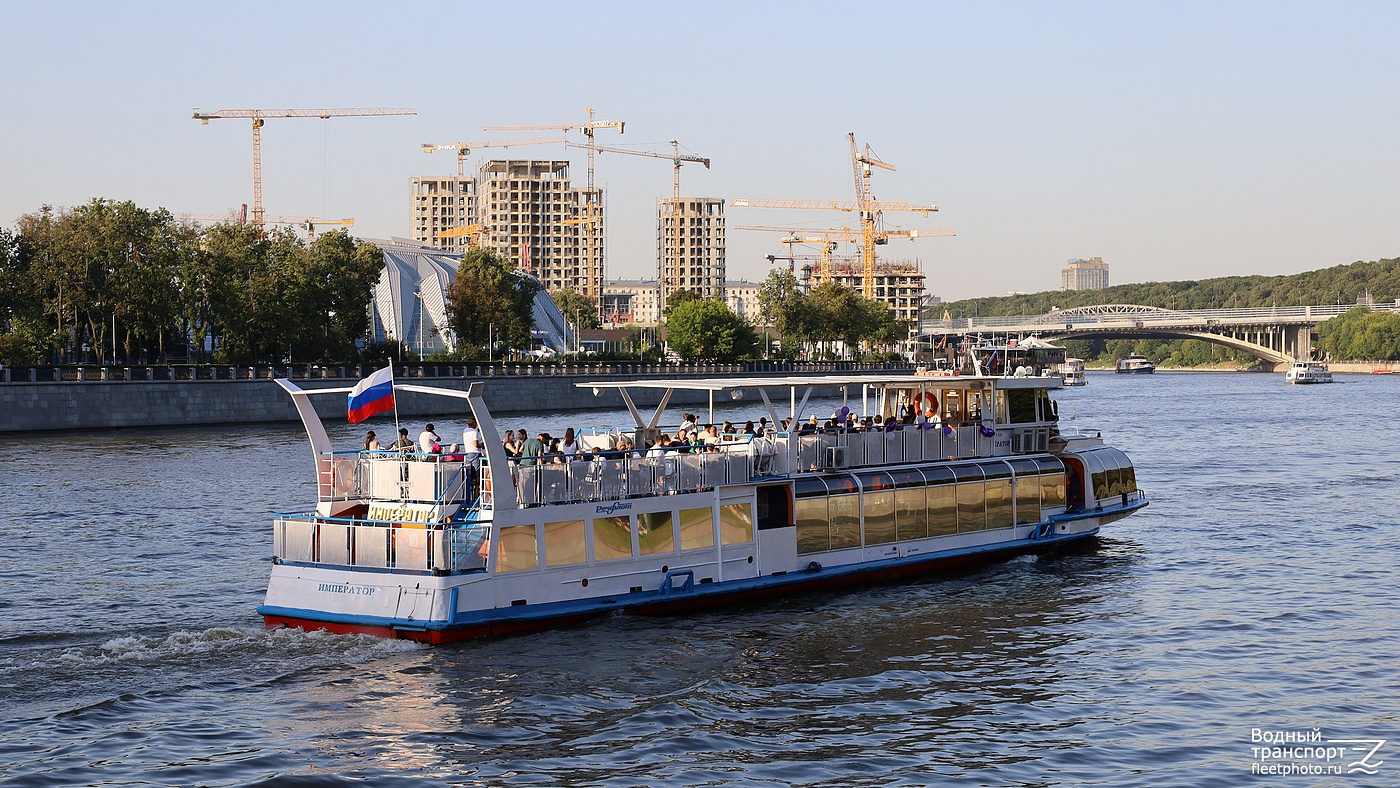 Император