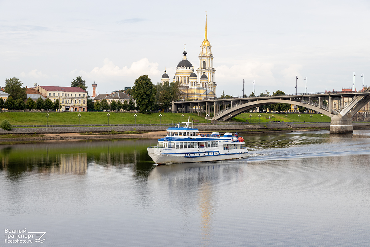 Московский-7