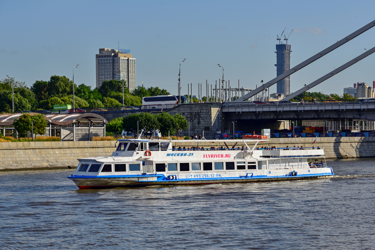 Москва-21
