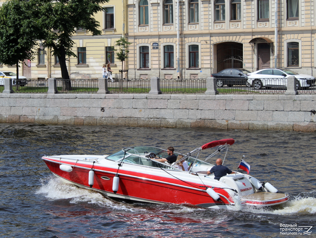 Звезда
