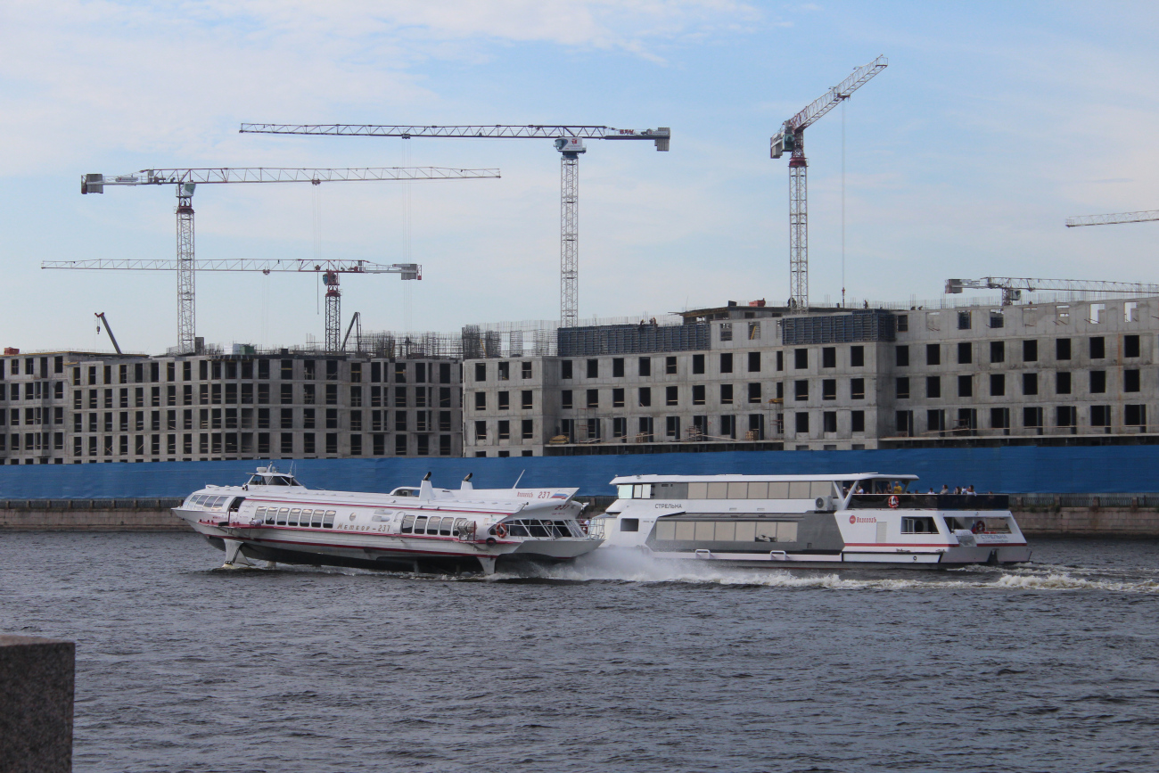 Метеор-237, Стрельна