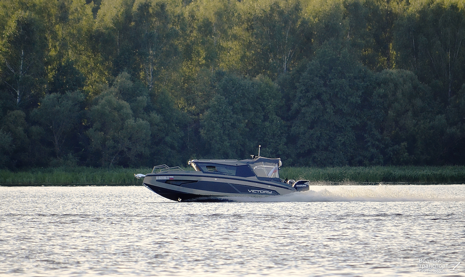 АА 8529 RUS 77