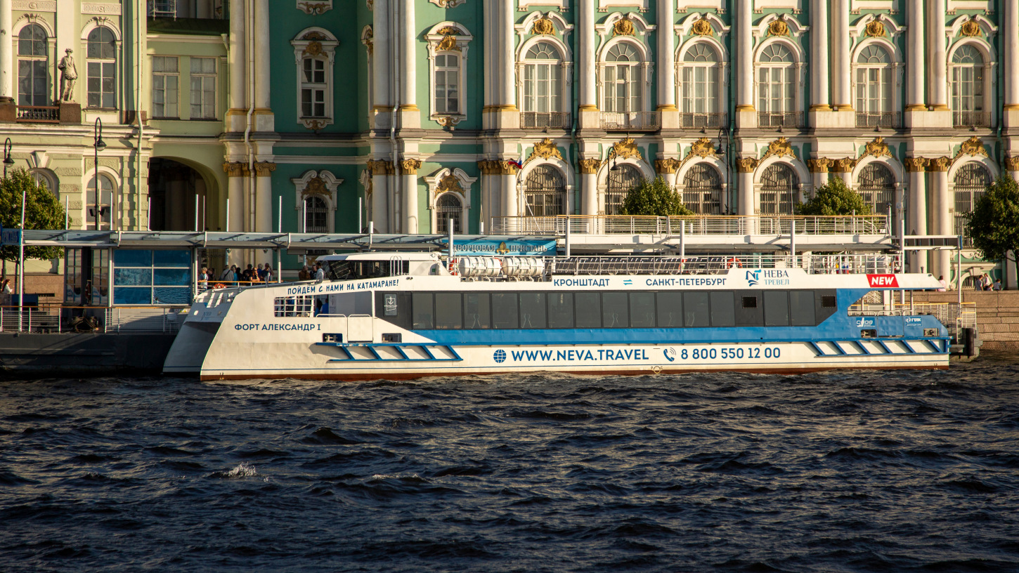 Форт Александр I