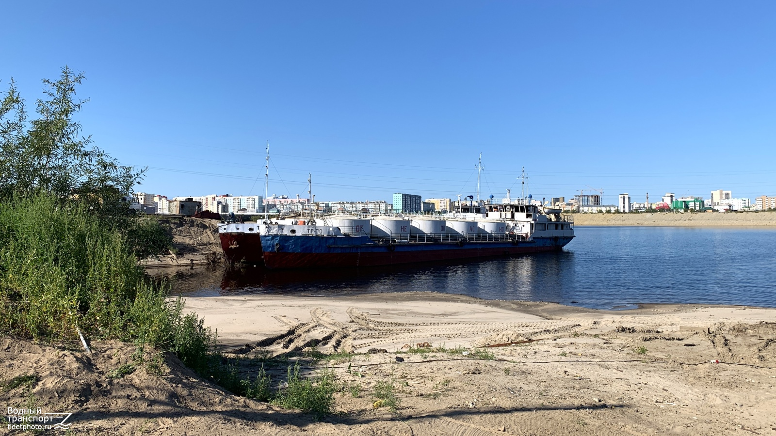 ТР-70