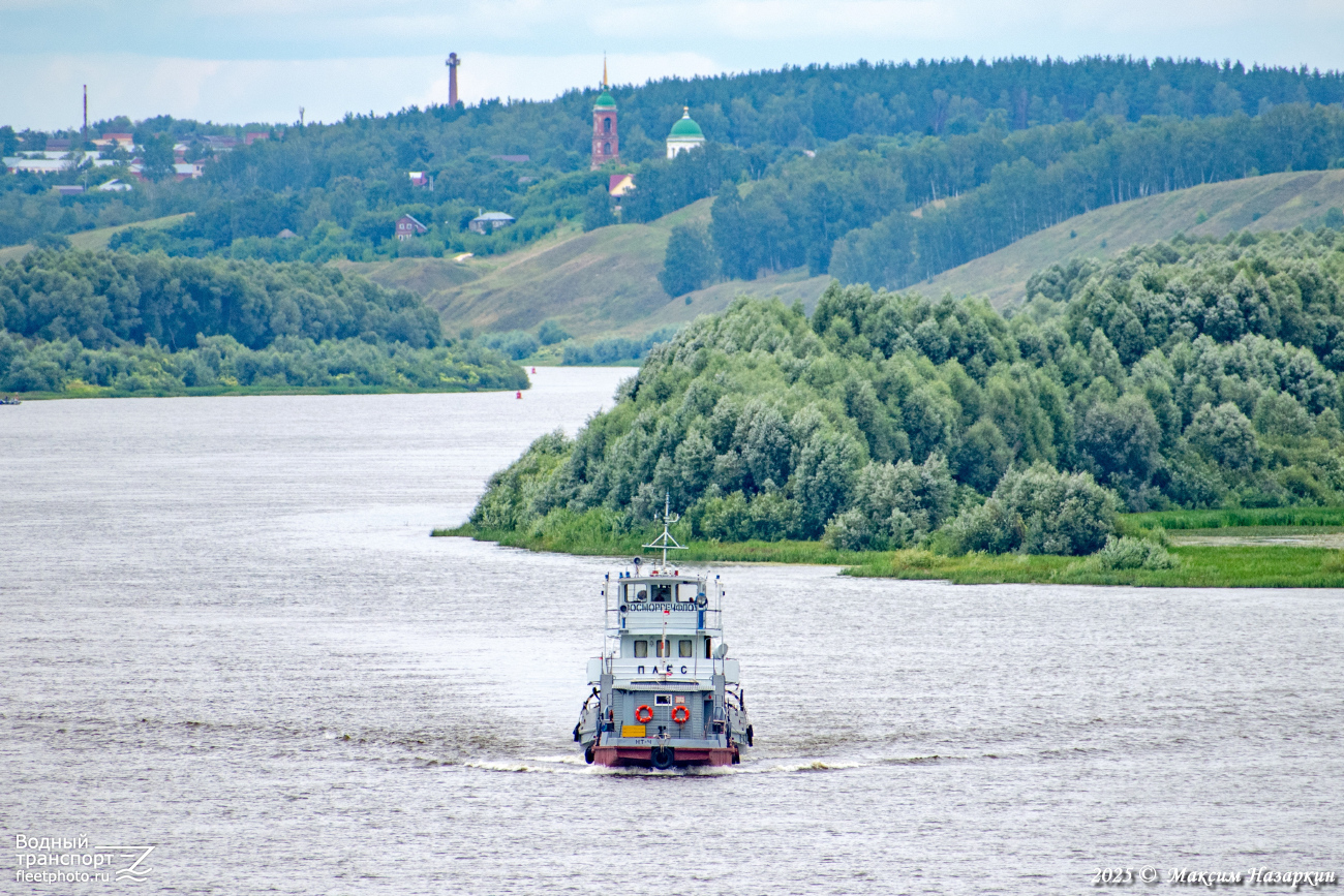 Плёс, НТ-4