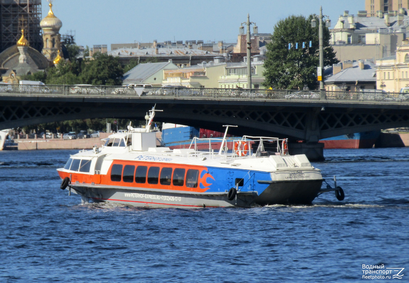 Восход-63