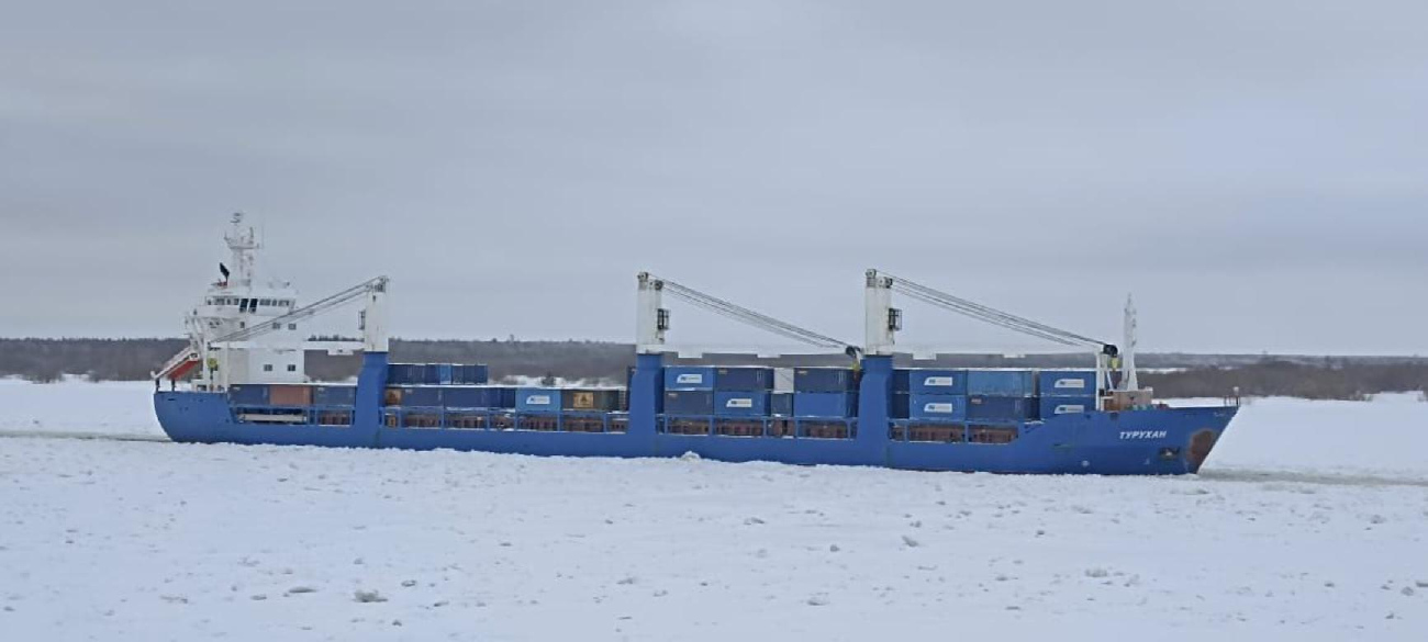 Турухан
