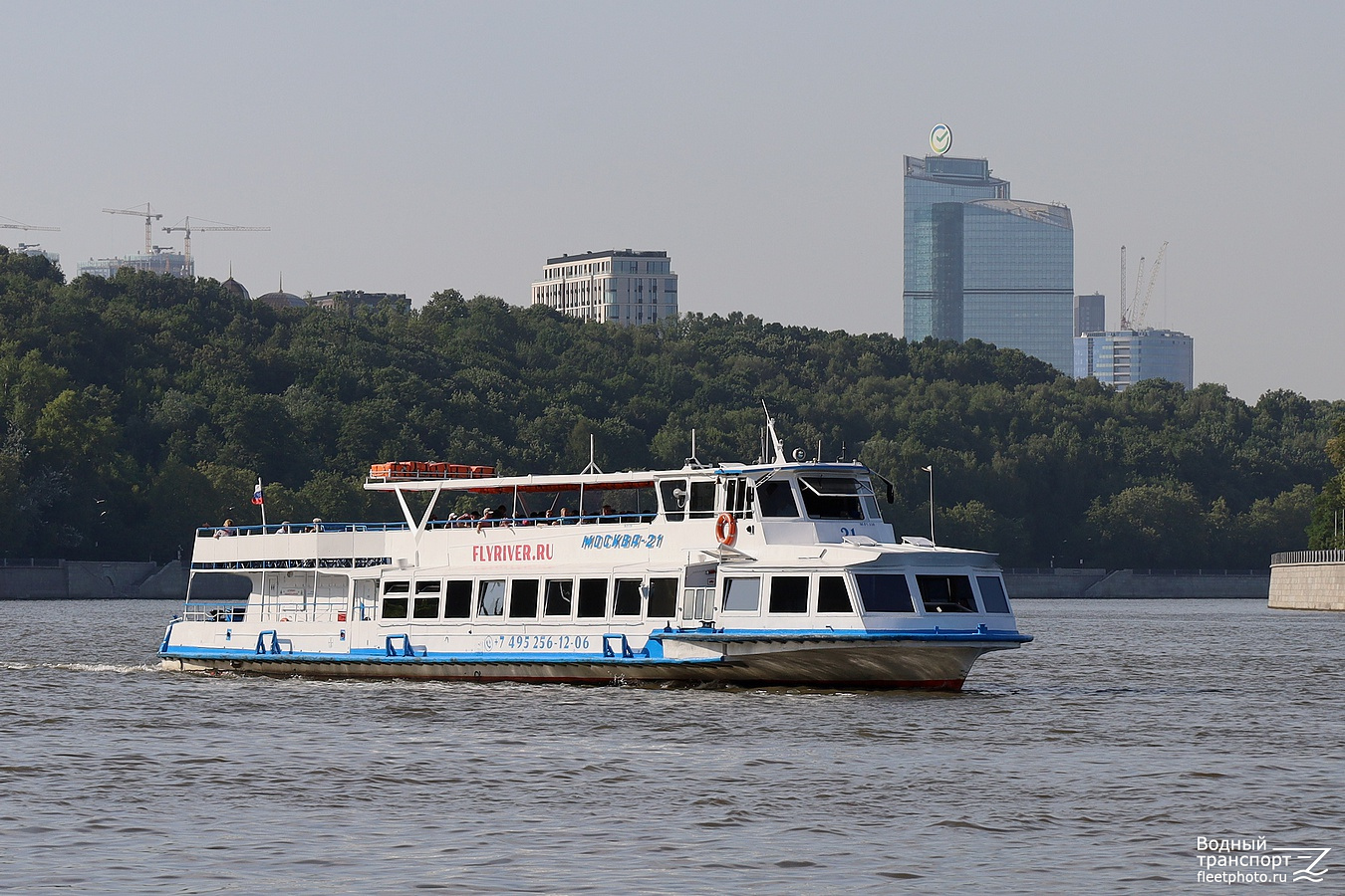 Москва-21