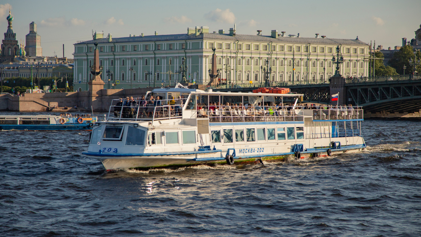 Москва-202