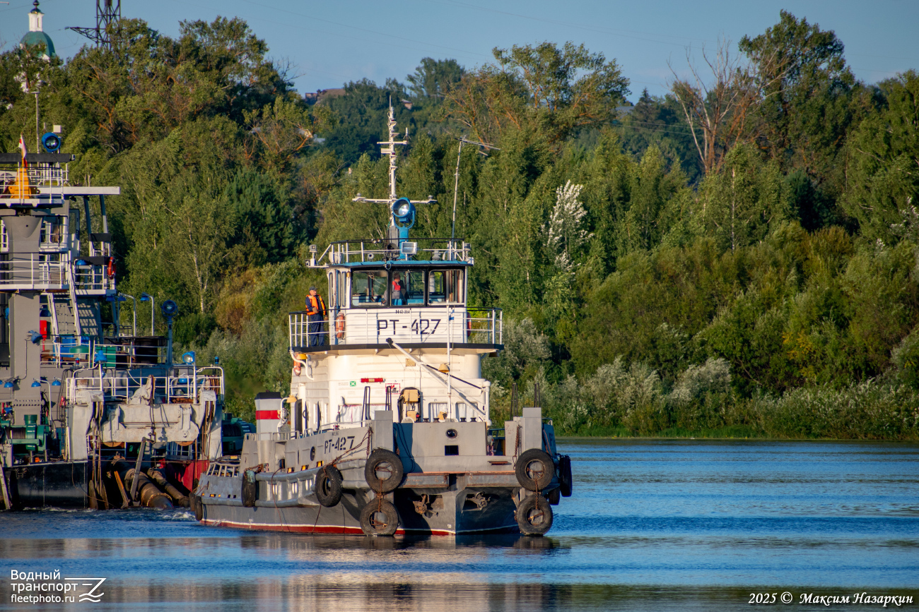 РТ-427
