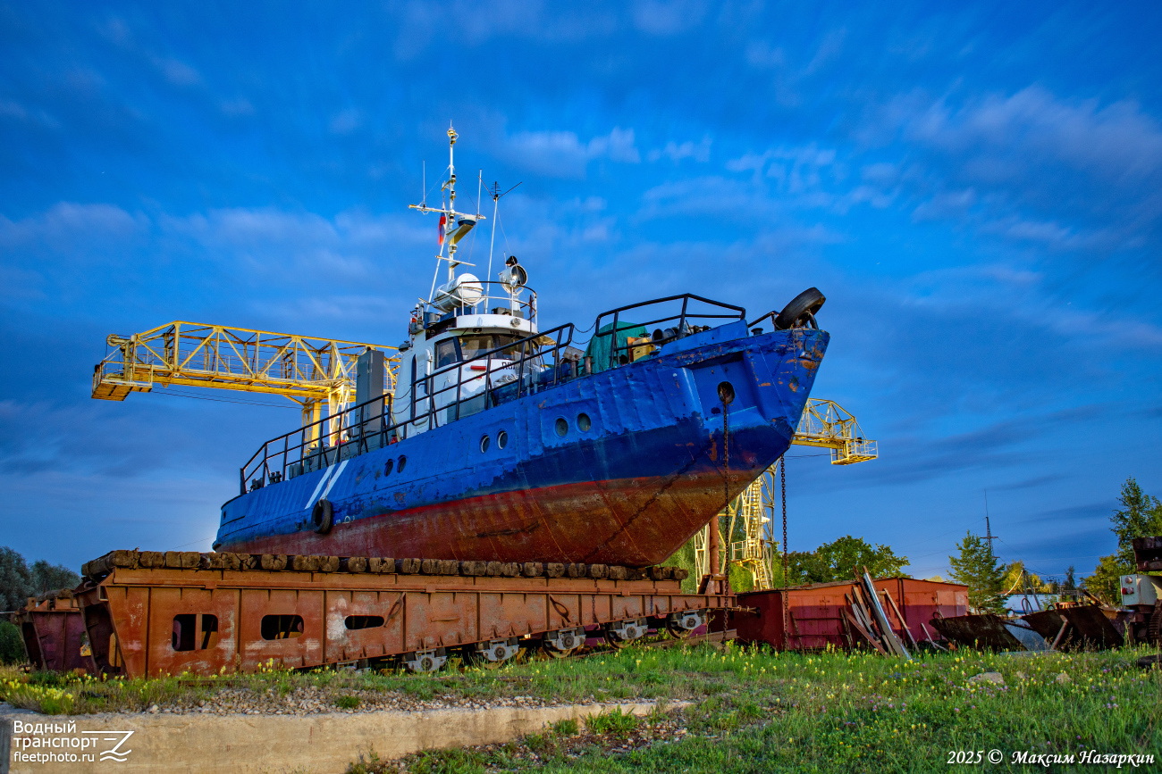Полярник