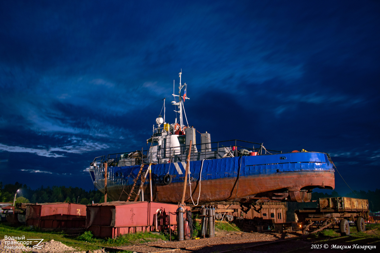 Полярник