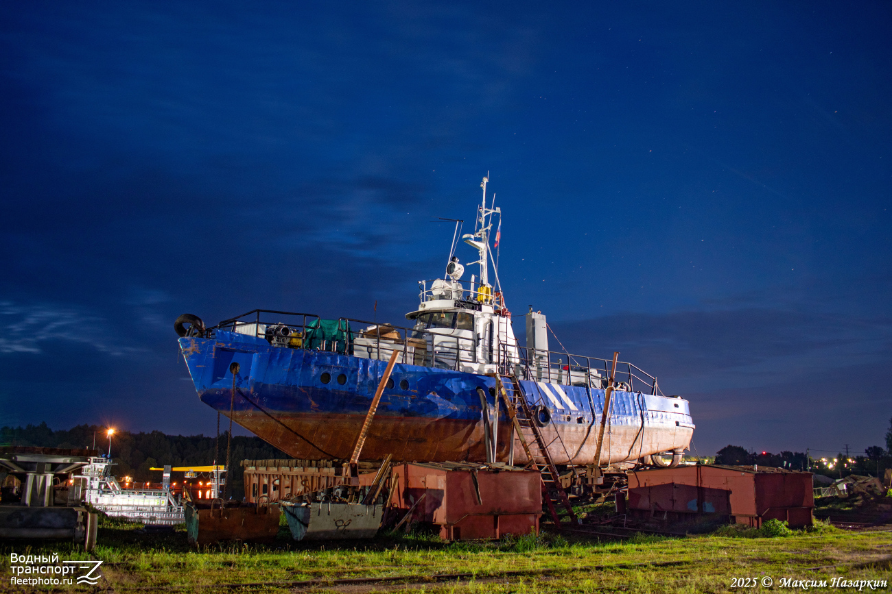 Полярник