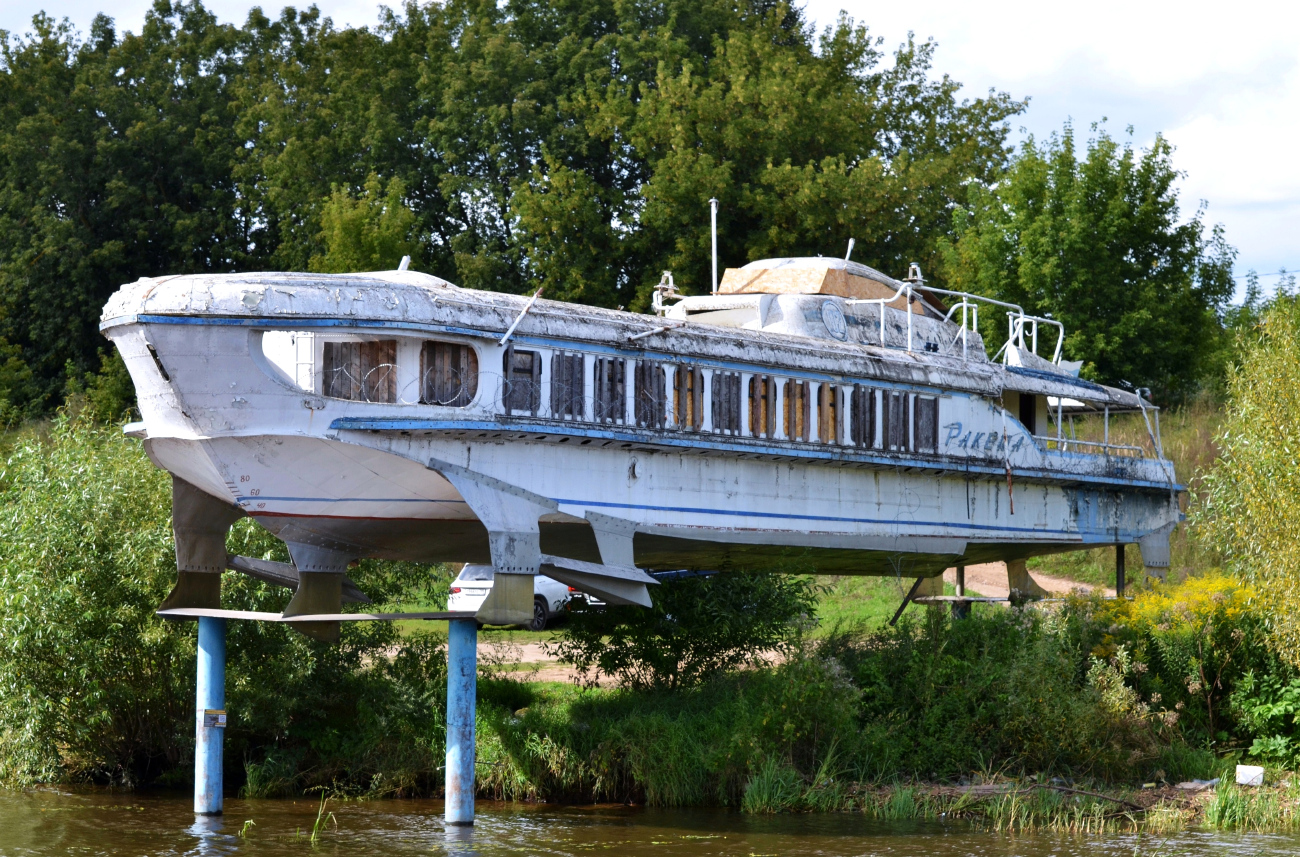 Ракета-102