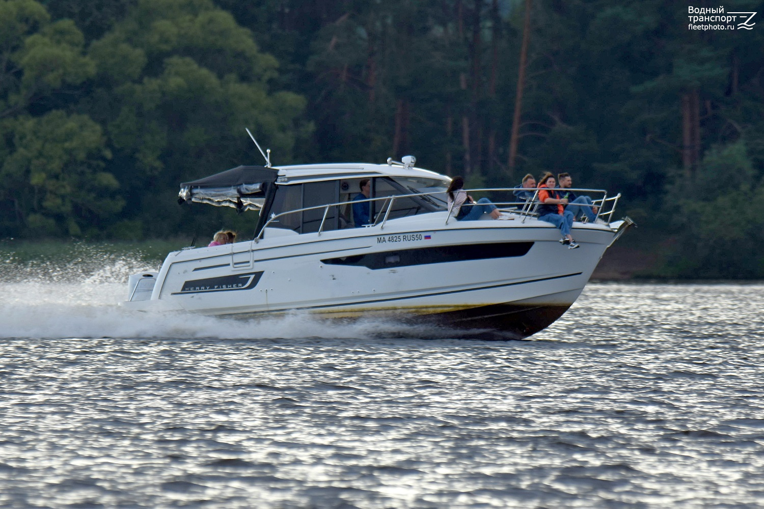 МА 4825 RUS 50