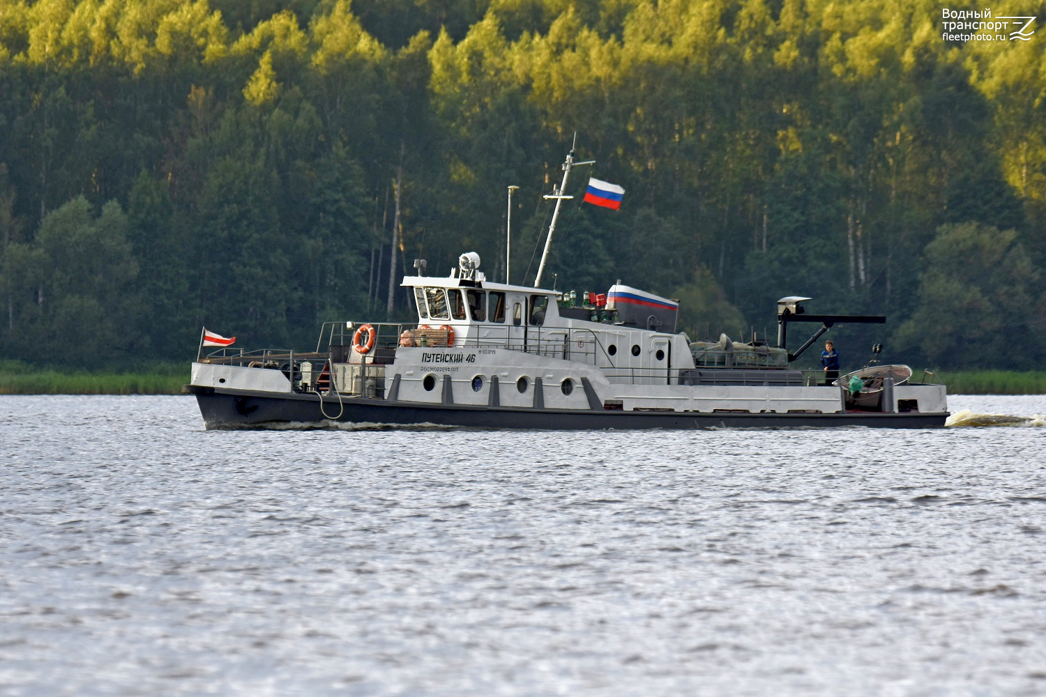 Путейский-46