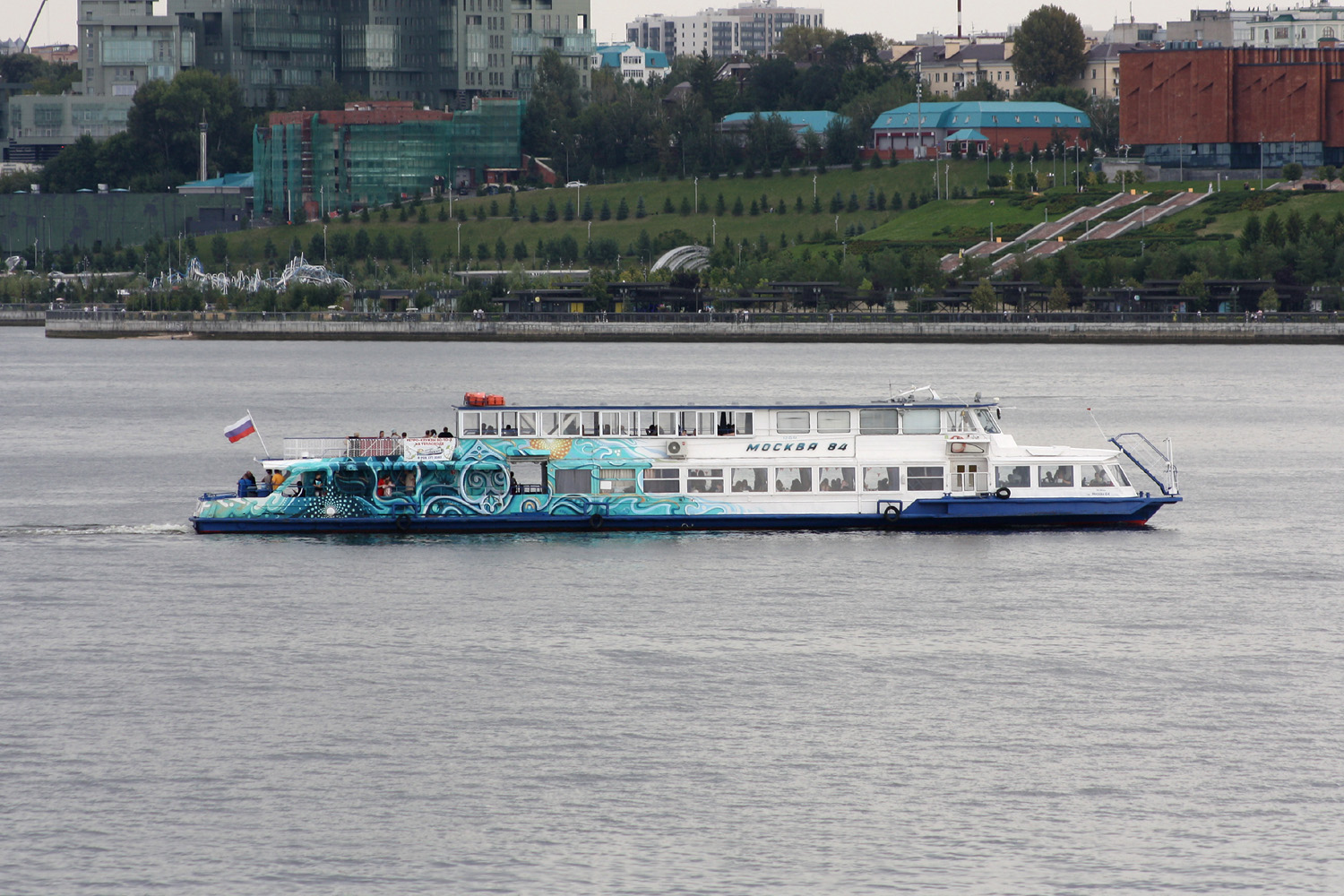Москва-84
