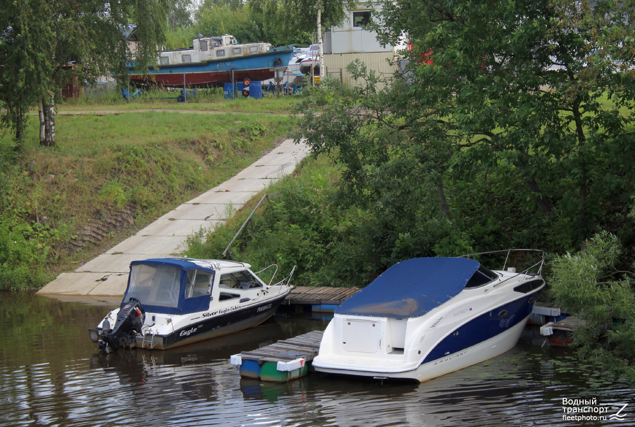 Р 0086 СЦ, АА 0273 RUS 78